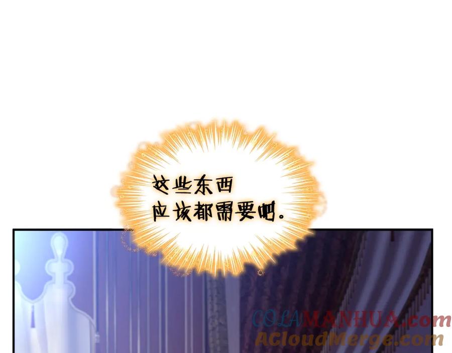 第289页