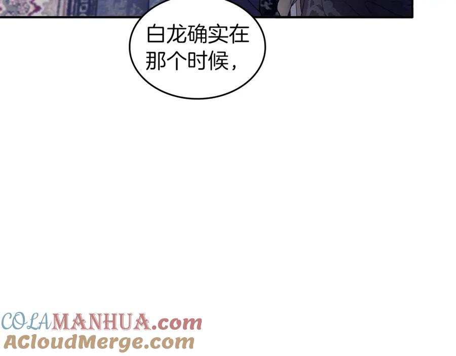 第297页