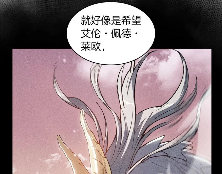 第315页