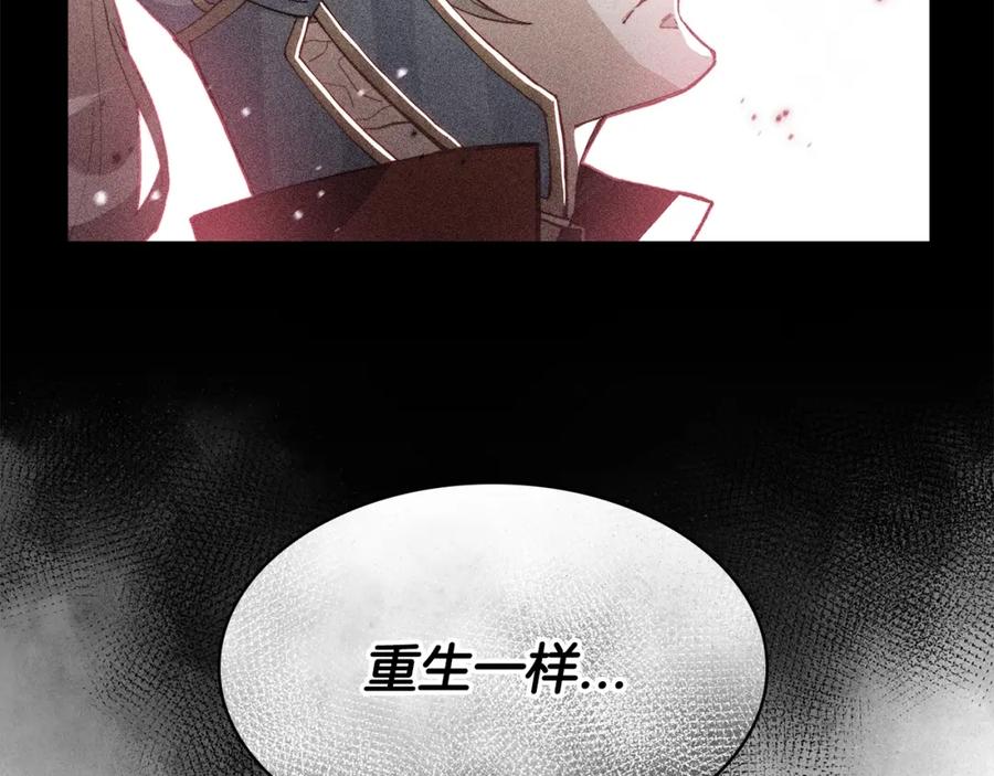 第323页