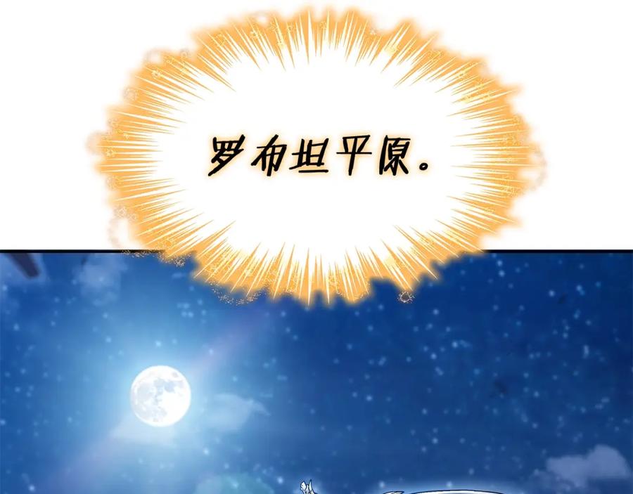 第349页