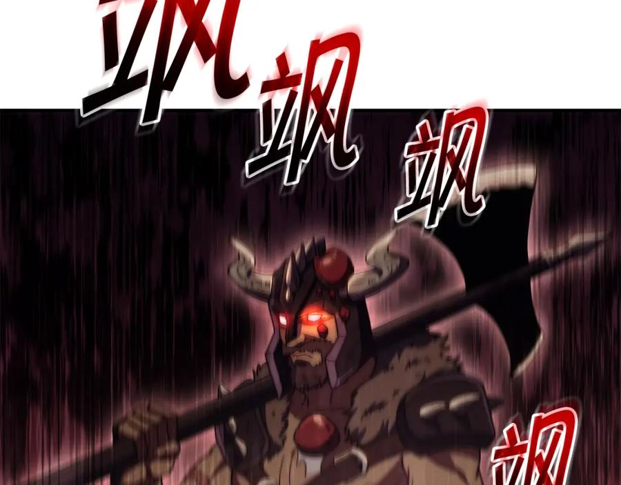 第207页