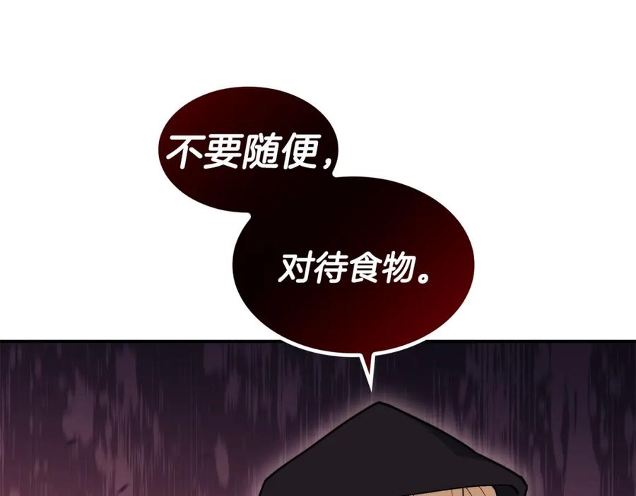 第231页