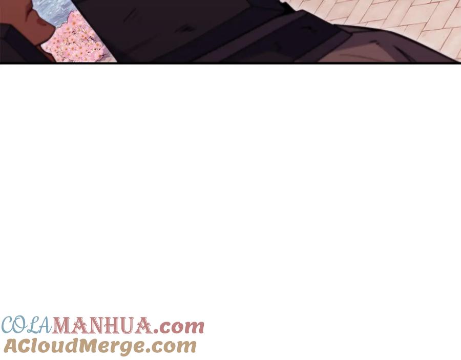 第257页
