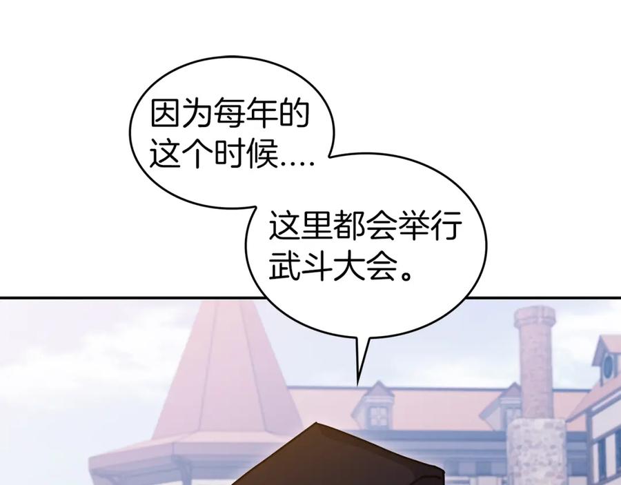 第267页