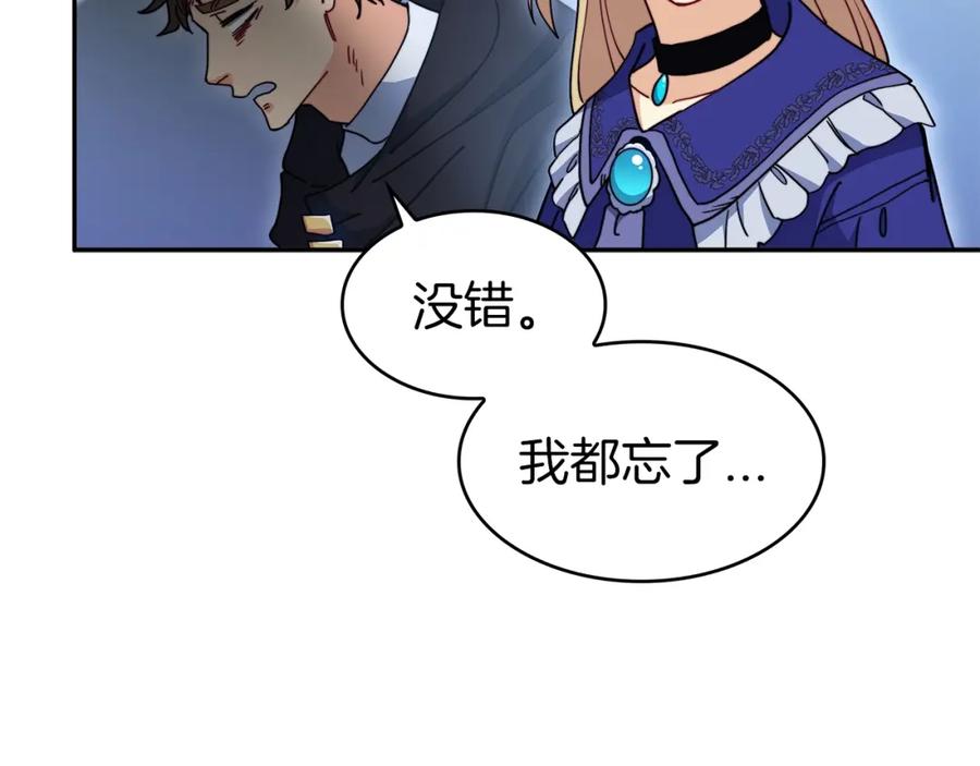 第275页