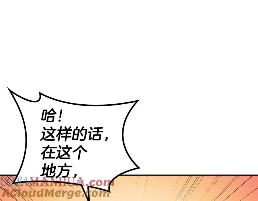 第281页