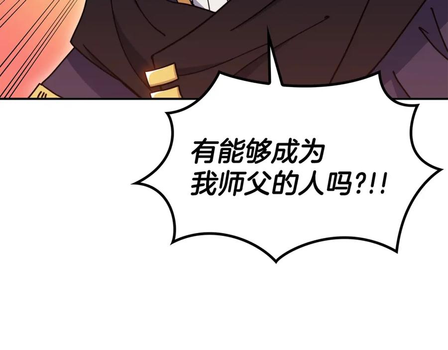 第285页