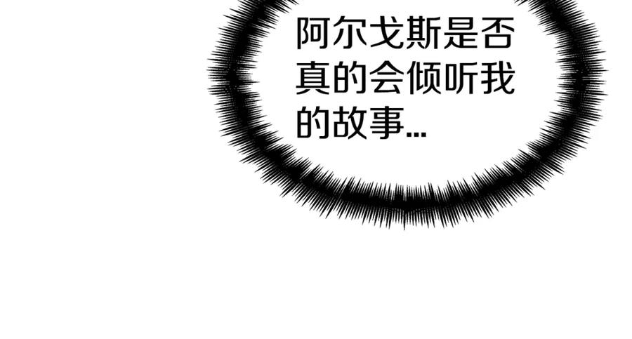 第299页
