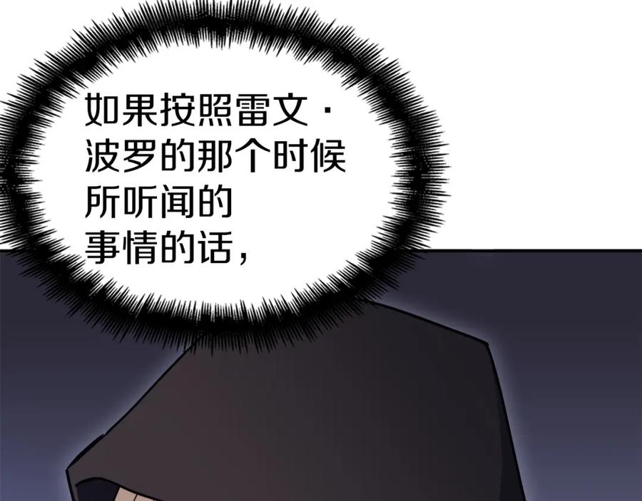 第303页