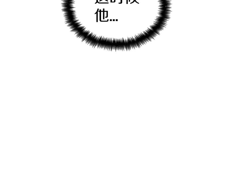 第307页