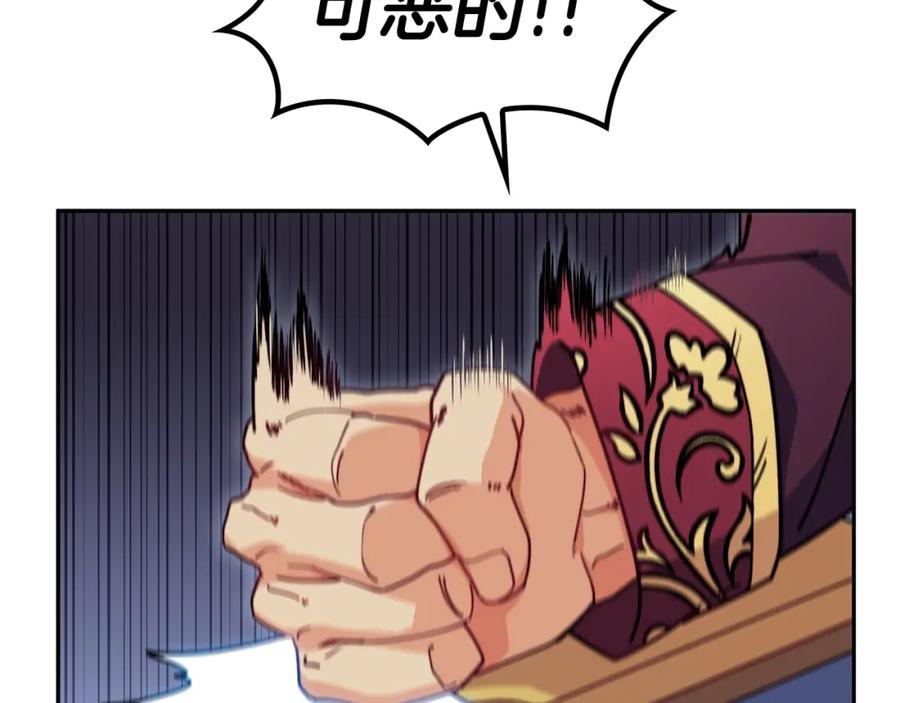 第319页
