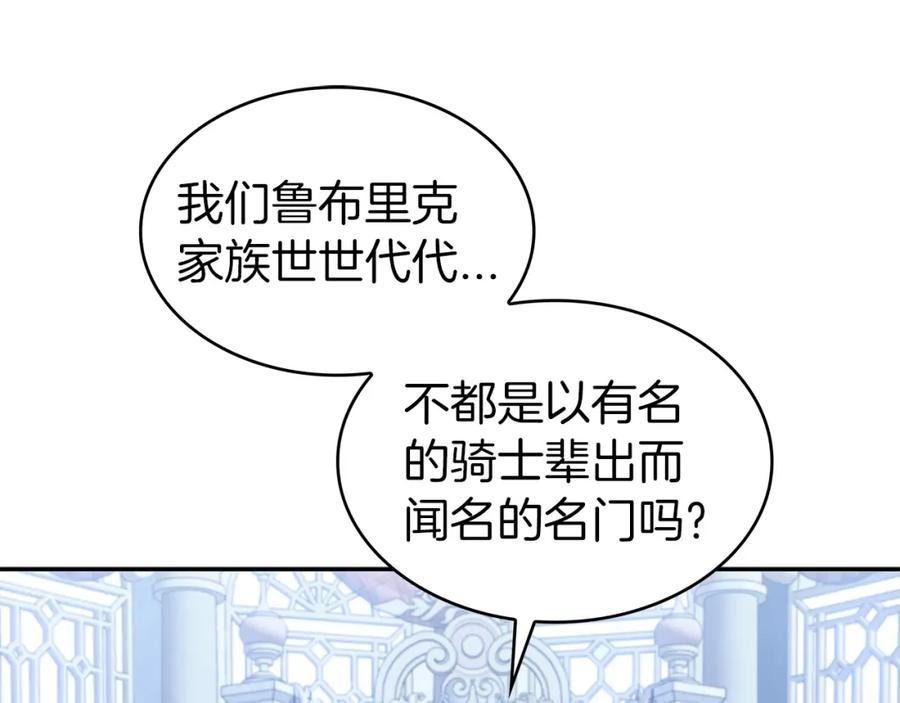 第333页