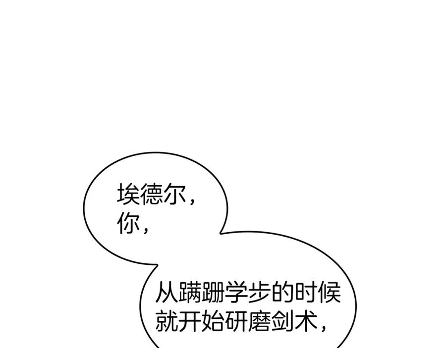 第341页