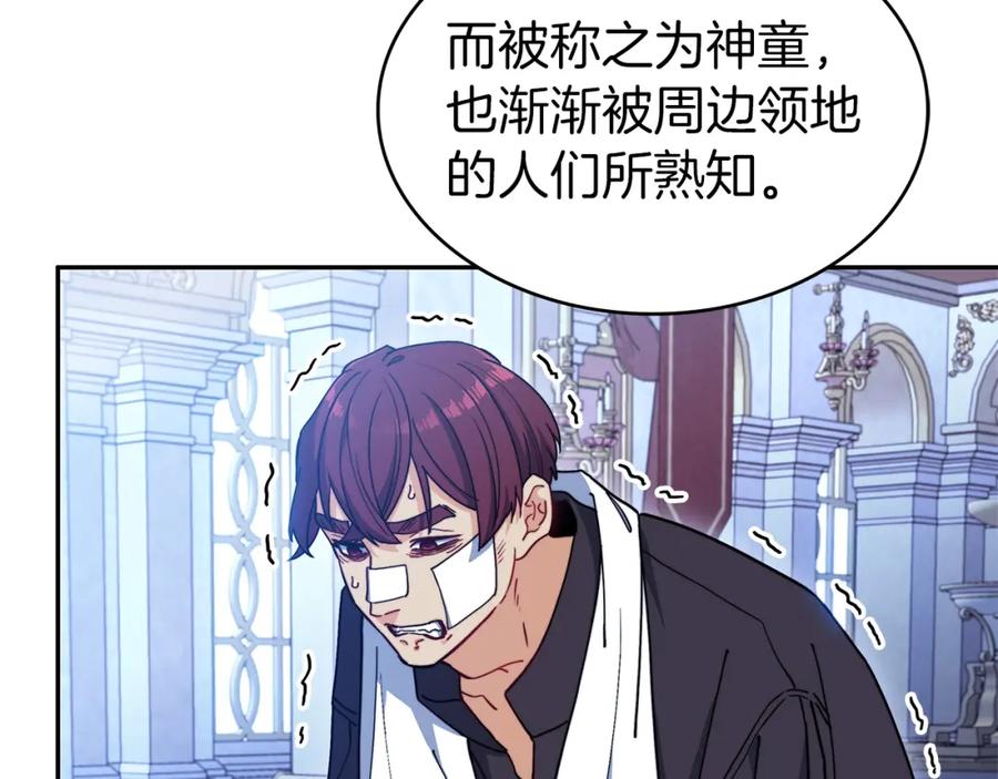 第349页