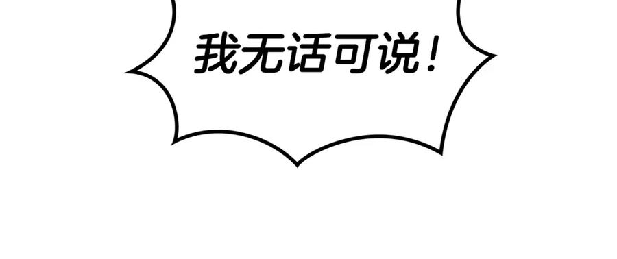 第367页