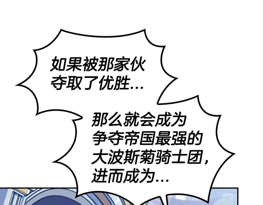 第371页