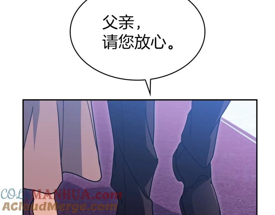 第385页