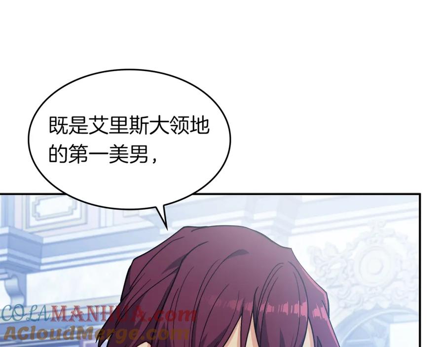 第409页