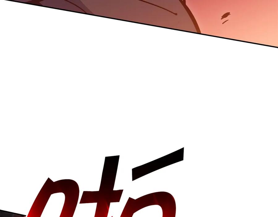 第229页