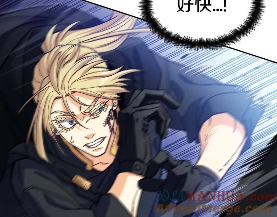 第241页