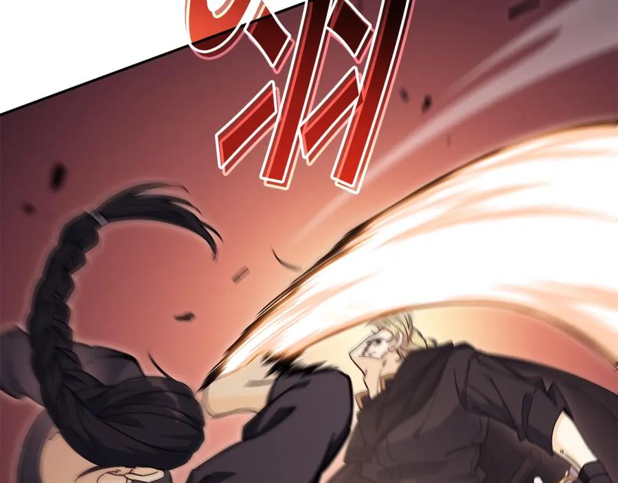 第261页