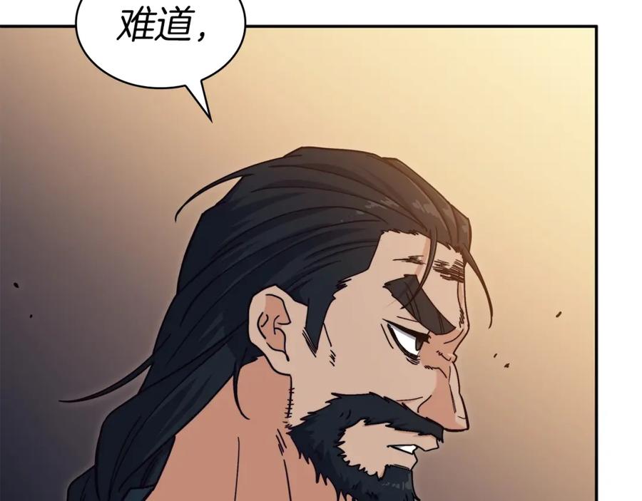 第365页