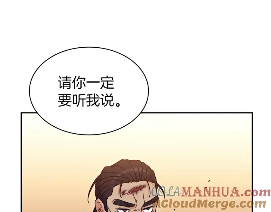 第377页
