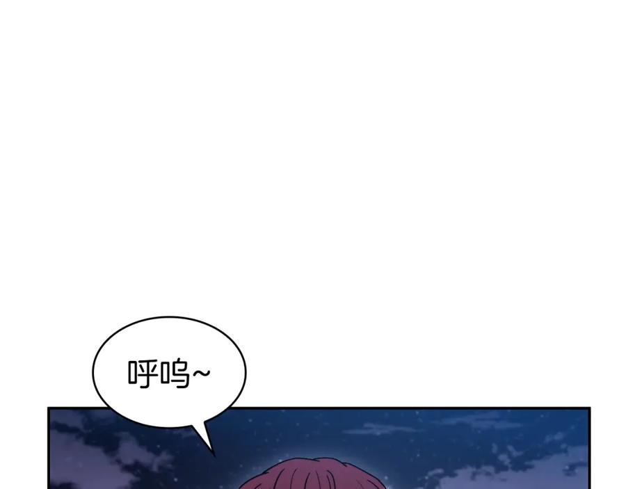 第397页