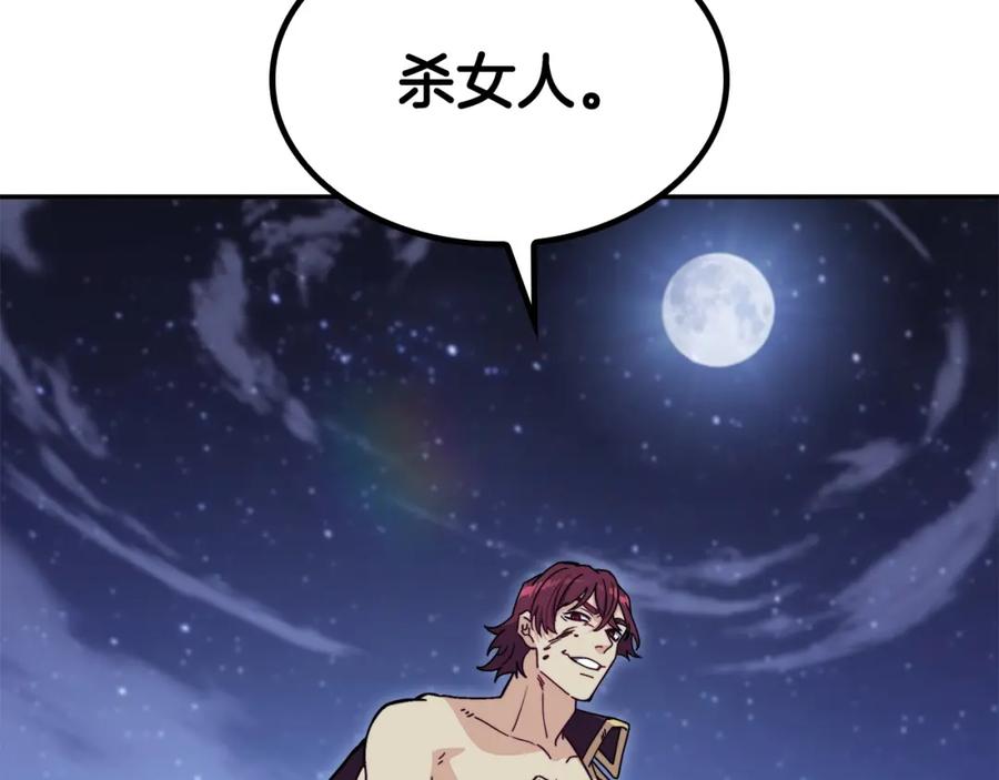 第405页