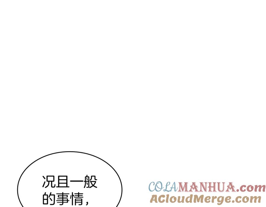 第417页