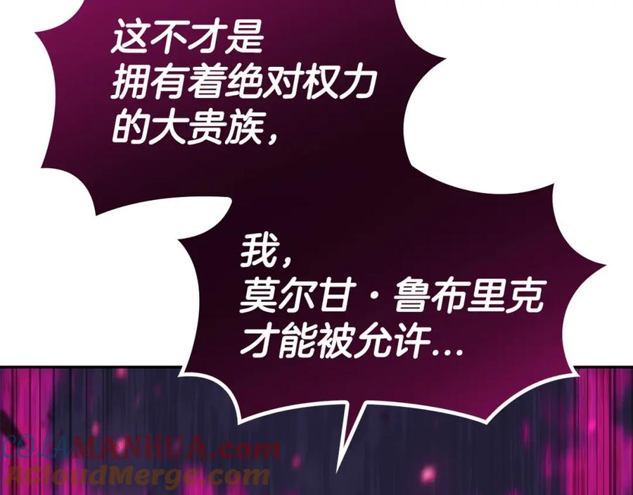 第425页