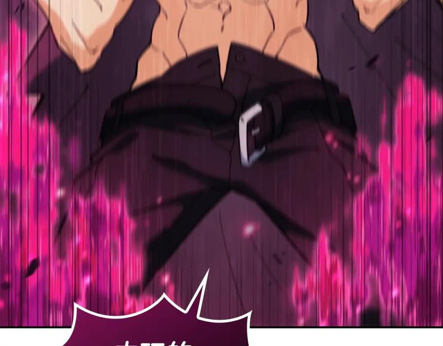 第429页