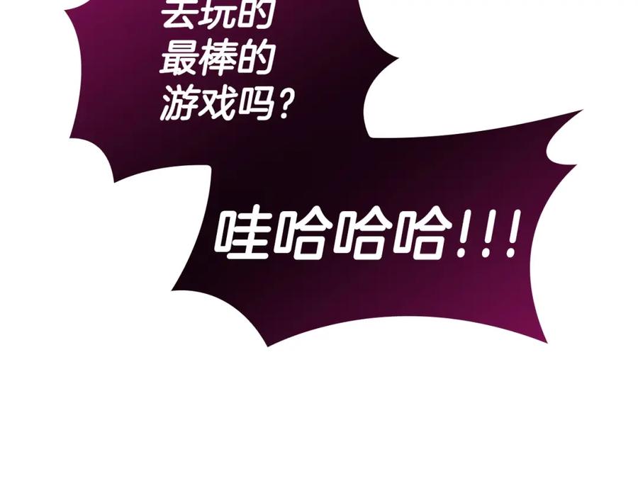 第431页