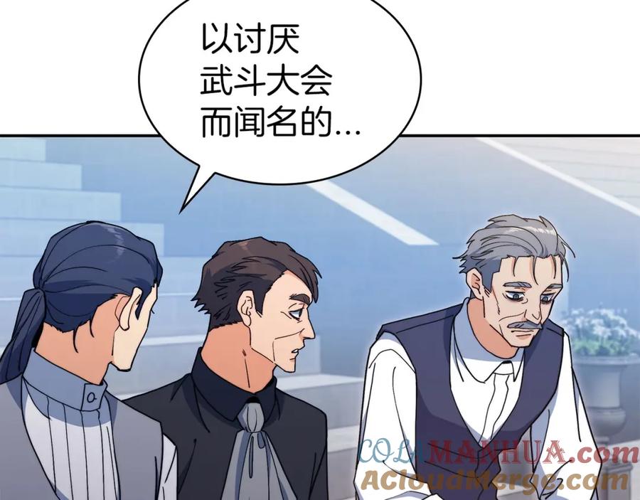 第217页
