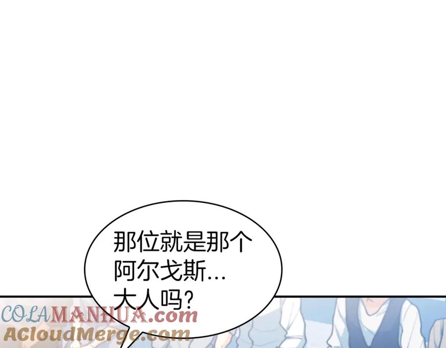 第233页