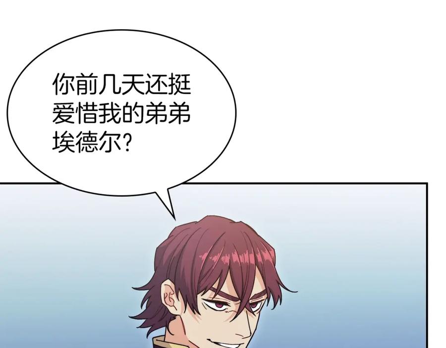 第279页