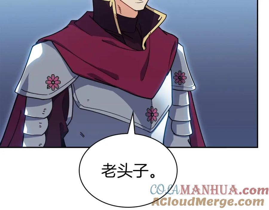 第281页