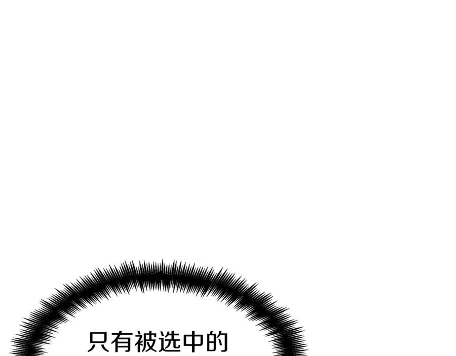 第311页