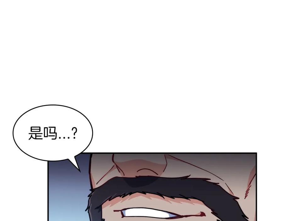 第331页
