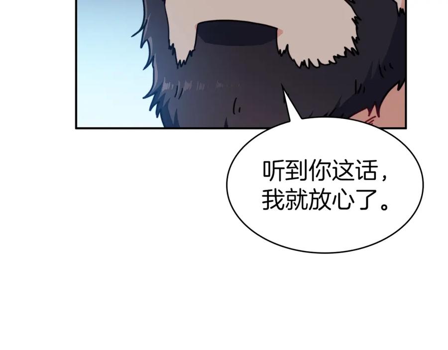 第333页