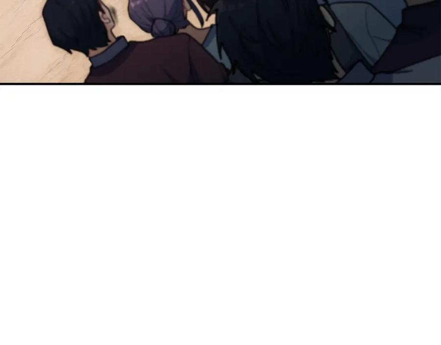第381页