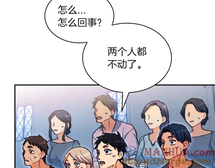 第393页