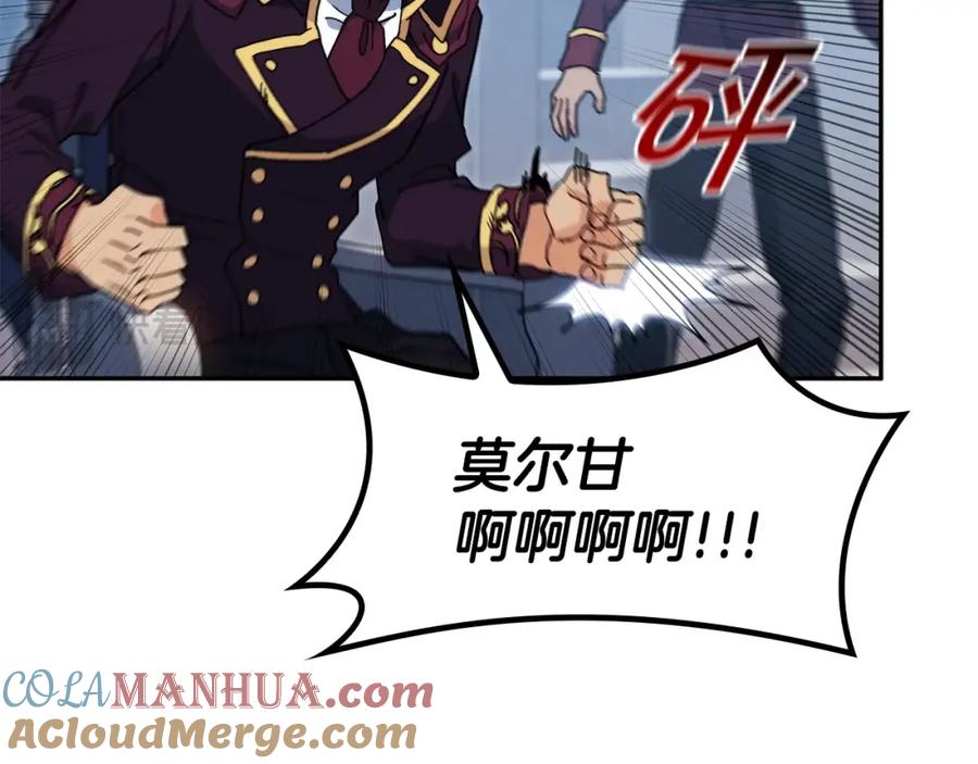 第401页
