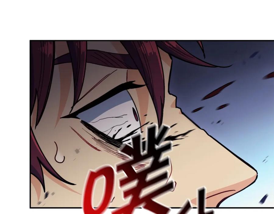 第419页