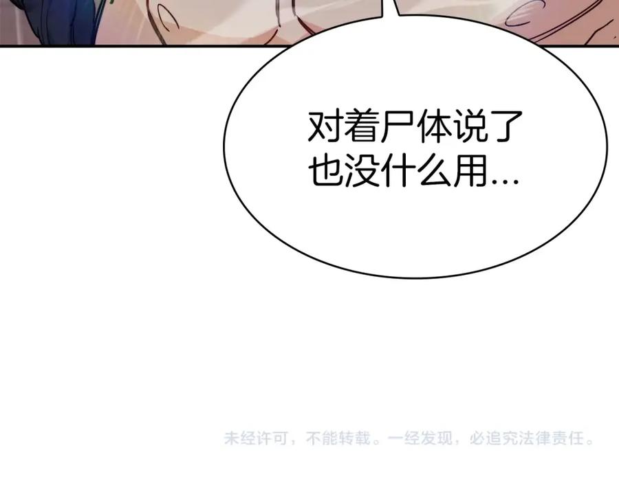 第459页