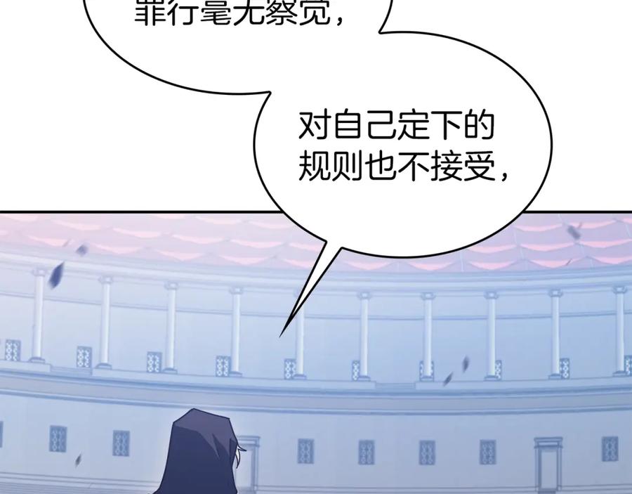 第211页