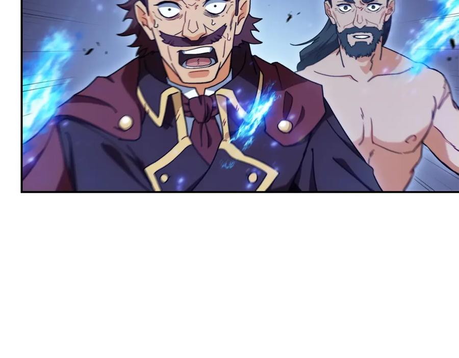 第259页