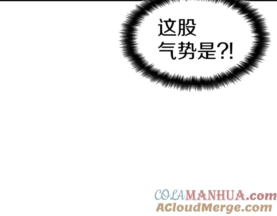 第265页