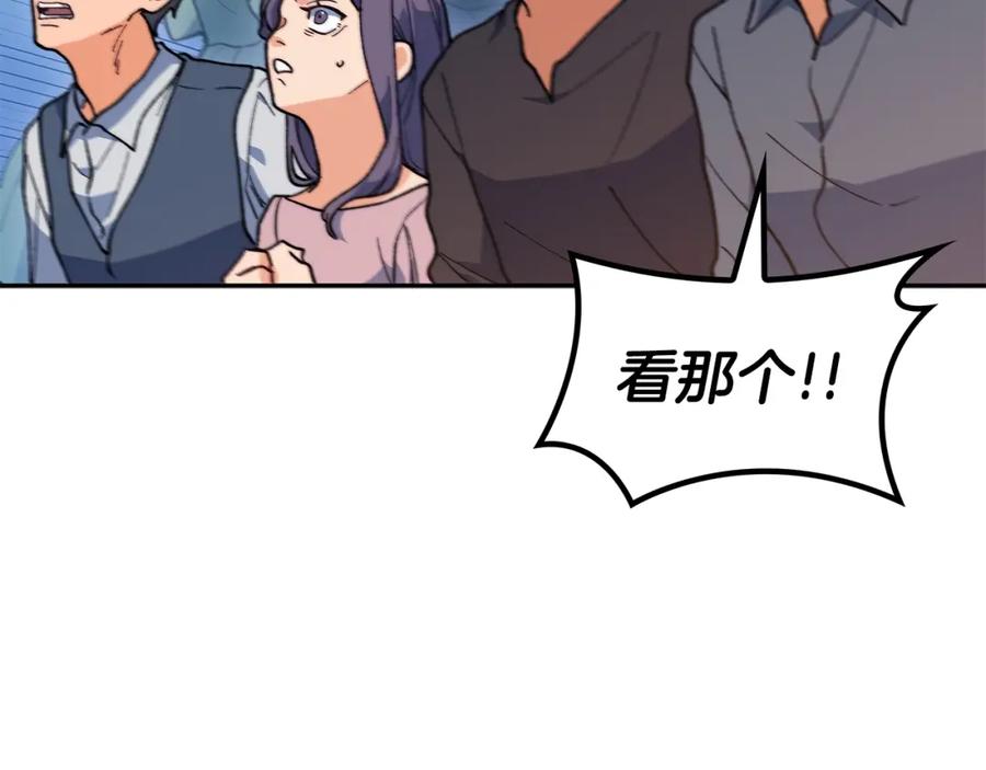 第271页